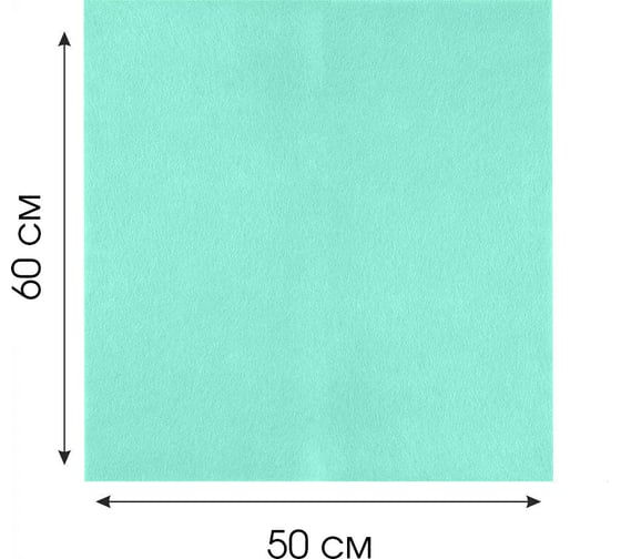Вискозная тряпка для пола HomeQueen 50х60см 50857