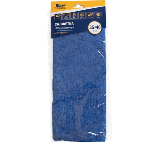 Двухсторонняя салфетка из микрофибры KRAFT 35x40 см KT 860615