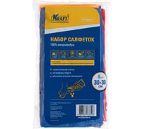 Набор салфеток из микрофибры KRAFT 8 шт., 30x30 см KT 860610