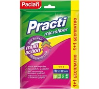 Салфетка из микрофибры для сухой и влажной уборки Paclan 32х32 см, желтая, 1+1 42031063