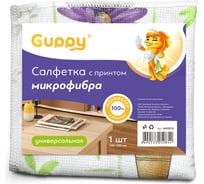 Салфетка из микрофибры Guppy универсальная, 300х300 мм, принтованная 8455010