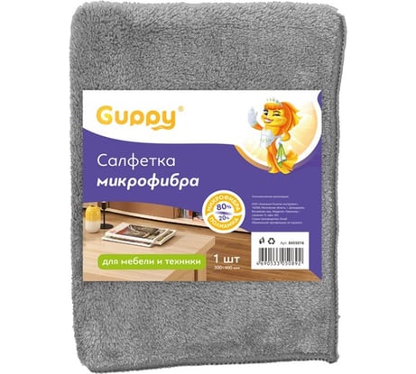 Салфетка из микрофибры для мебели и бытовой техники Guppy 30x40 cм, 380г/м2 8455016