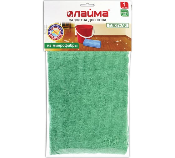 Тряпка для мытья пола LAIMA, плотная микрофибра, 50х60 см, зеленая 601251