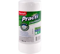 Универсальные салфетки в рулоне Paclan Practi Comfort 70 шт, 25х35 см, вискоза, 40 г/м2 ш/к8015 600919