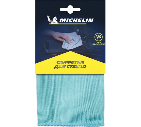 Салфетка для стекол из микрофибры MICHELIN 32477