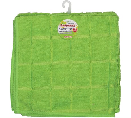 Салфетки универсальные 3 шт ЛЮБАША, 40 x 40 см, микрофибра, квадратное тиснение, зеленые 603948