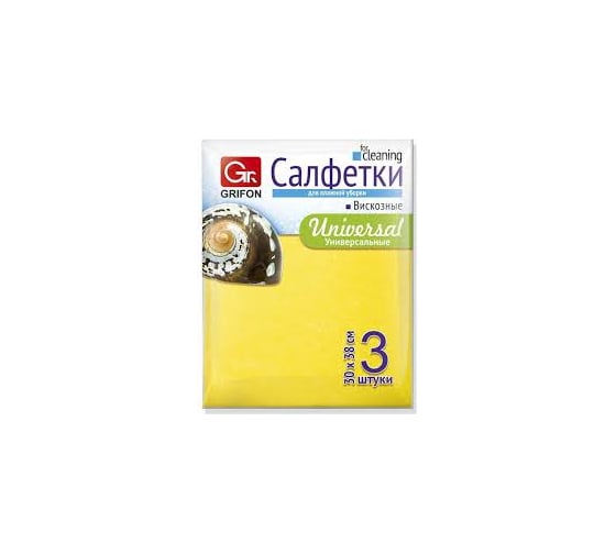 Салфетки из вискозы 5 шт Grifon, 30 х 38 см, для кухни, Б0040114