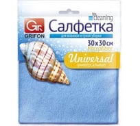 Салфетка из микрофибры 1 шт Grifon, 30 х 30 см, универсальная, Б0040106