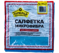 Салфетка Микрофибра Горница, 35 x 35 см, для стекол и зеркал, 280 г/квм, в пакете с бумажной этикеткой