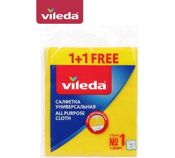 Универсальная вискозная салфетка 1+1шт VILEDA 7109182