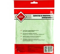 Салфетка HomeQueen из микрофибры универсальная 30х30 см, 50304