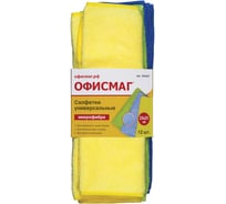 Салфетки универсальные 12 шт ОФИСМАГ, 25 х 25 см, из микрофибра, 603937