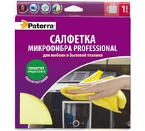 Салфетка для мебели и бытовой техники PATERRA PROFESSIONAL 35*35 см, микрофибра
