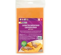 Салфетка PATERRA вискозная, сверхпрочная, 50x60 см, плотность 140 г/квм