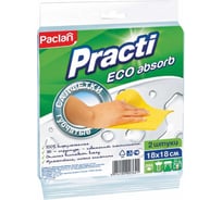 Салфетки PACLAN целлюлозные, губчатые 18х18 см, КОМПЛЕКТ 2 шт., Practi ECO absorb, ш/к3621, 410164 606345