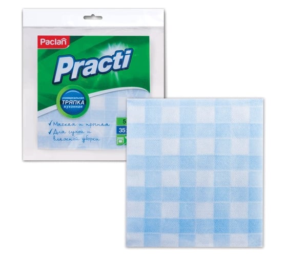 Салфетки PACLAN универсальные, 35х35 см, КОМПЛЕКТ 5 шт., 50 г/м2, вискоза, Practi, 600916 410121