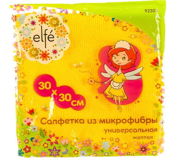 Салфетка Elfe, 300 х 300 мм, универсальная из микрофибры желтая, 92303