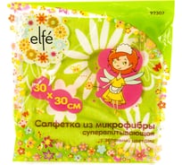Салфетки из микрофибры Elfe, 300х300 мм, с зел.цветами 92307