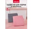 Салфетка Vileda actifibre soft universal 2 шт 17181111 2