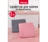 Салфетка Vileda actifibre soft universal 2 шт 17181111 8