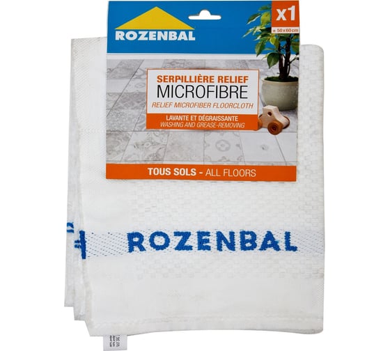 Тряпка для пола Rozenbal 50x60 см, гофрированная R700028