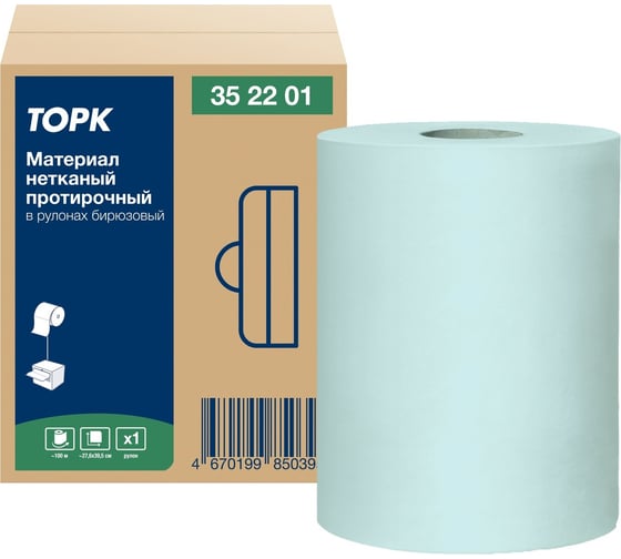Материал нетканый протирочный TORK Advanced в рулонах, арт 352201, 1-сл., бирюзовый 25829