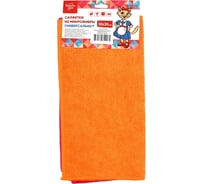 Набор салфеток из микрофибры Кошкин Дом универсальные 2 шт 30x30см 220г/м2 3 цвета 30-08-020