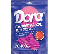 Салфетка из микрофибры Dora для пола, 100х70 см 2001-025 16207207