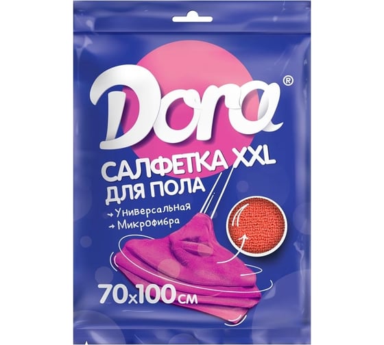 Салфетка из микрофибры Dora для пола, 100х70 см 2001-025 1