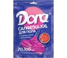 Салфетка из микрофибры Dora для пола, 100х70 см 2001-025