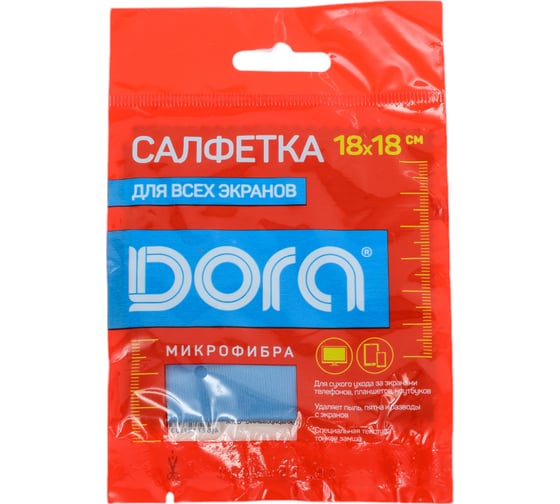 Салфетка из микрофибры для оптики Dora 18 х 18 см 2001-026