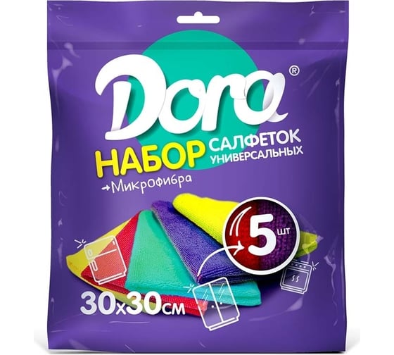 Универсальная салфетка из микрофибры Dora, 30 х 30см, 5 шт 2001-002 1