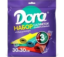 Универсальная салфетка из микрофибры Dora 30 х 30см, 3 шт 2001-030