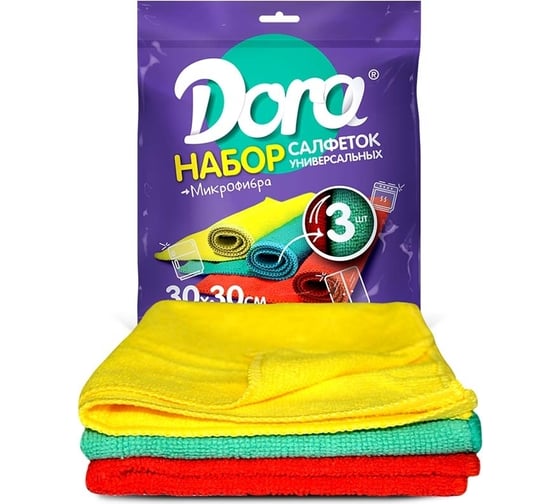 Универсальная салфетка из микрофибры Dora 30 х 30см, 3 шт 2001-030