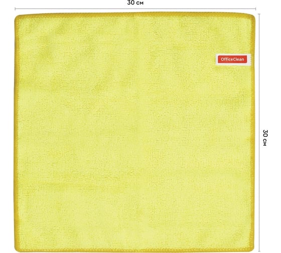Салфетки для уборки OfficeClean Стандарт микрофибра, 30*30см, 3 шт. 320864