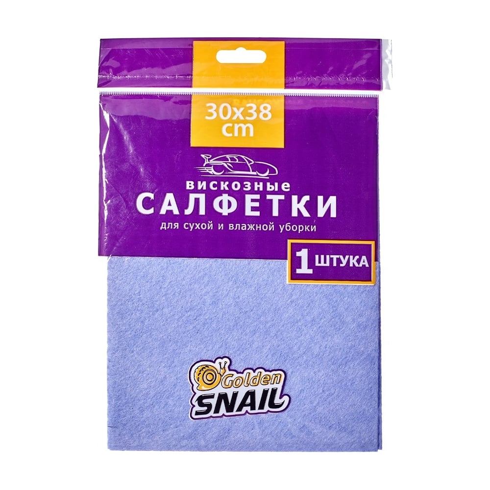 Вискозная салфетка Golden Snail 1 шт. GS7001 - выгодная цена, отзывы ...