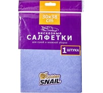 Вискозная салфетка Golden Snail 1 шт. GS7001