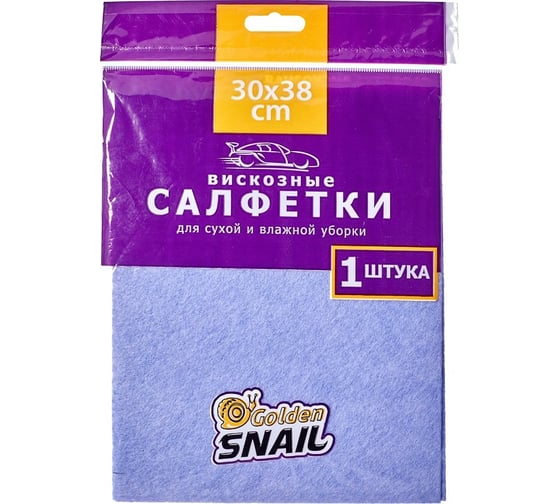 Вискозная салфетка Golden Snail 1 шт. GS7001