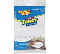 Салфетка для уборки хлопок "Твист" Фрекен Бок 1 шт 29120