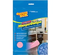 Салфетка из микрофибры д/уборки Фрекен Бок универсальная 1шт. 29287