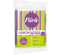 Универсальные салфетки из микрофибры PARLO 3 шт С0006432