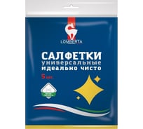 Вискозная салфетка Lomberta 5 шт. 4680066720201