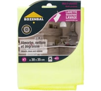 Многофункциональная салфетка микрофибра, набор 4 шт. ROZENBAL R212761/4