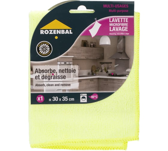 Многофункциональная салфетка микрофибра, набор 4 шт. ROZENBAL R212761/4 1