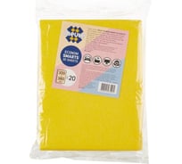 Супер тряпки Meule ECONOM SMARTS 20 SHEETS 38x30 см, 20 шт. 00-00000068