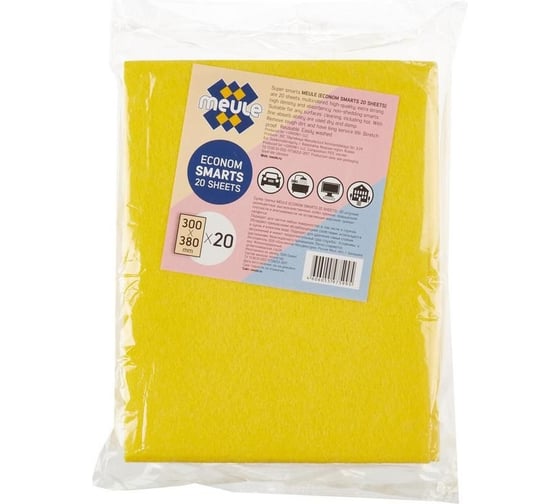 Супер тряпки Meule ECONOM SMARTS 20 SHEETS 38x30 см, 20 шт. 00-00000068 1
