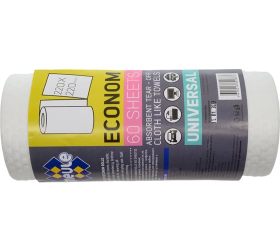 Тряпки в рулонах Meule ECONOM ROLLS 60 SHEETS 22x22 см, 60 шт. 00-00000135 1