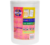 Универсальные тряпки в рулонах Meule Family Pack 25x23 см, 350 шт. 00-00000134