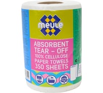 Целлюлозная салфетка Meule Paper Towels 350 sheets absorbent tear-off 350 листов 00-00000066