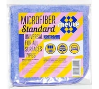 Универсальная салфетка из микрофибры Meule STANDART 25x25 см 00-00000122